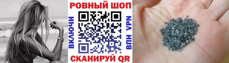 Магазины продажи наркотиков Саки Амфетамин Галлюциногенные грибы A PVP ОМГ ОМГ как войти Гашиш Бошки Шишки Мефедрон