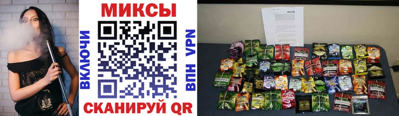 Бутират 1.4BDO  Саки 