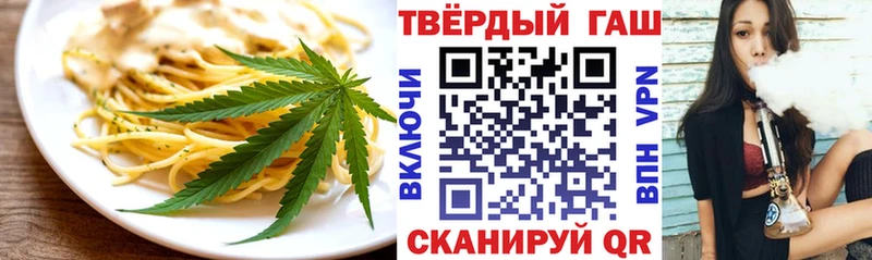 хочу   Саки  Canna-Cookies марихуана 