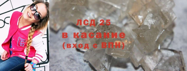меф VHQ Надым