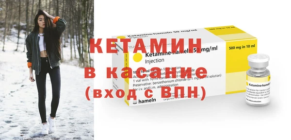 кокаин премиум Наволоки