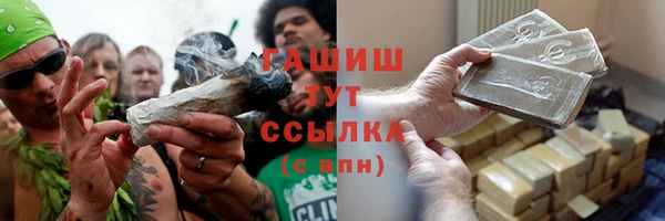 кокаин премиум Наволоки