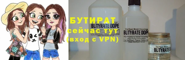 меф VHQ Надым
