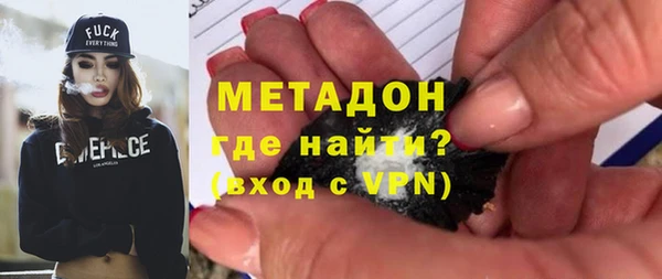 меф VHQ Надым