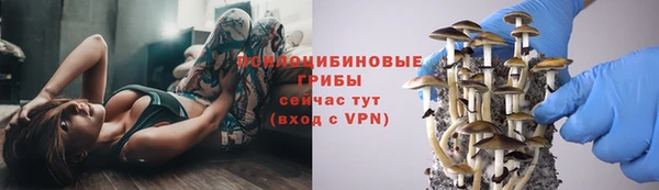 кокаин премиум Наволоки