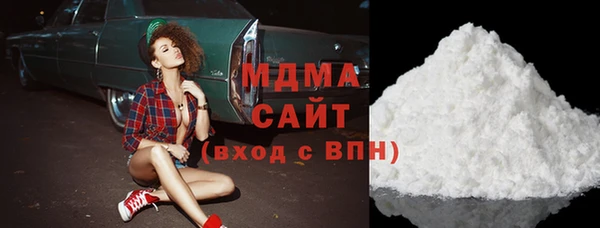 меф VHQ Надым