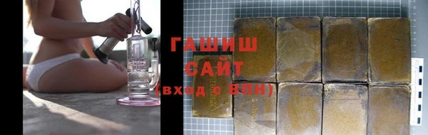 каннабис Навашино