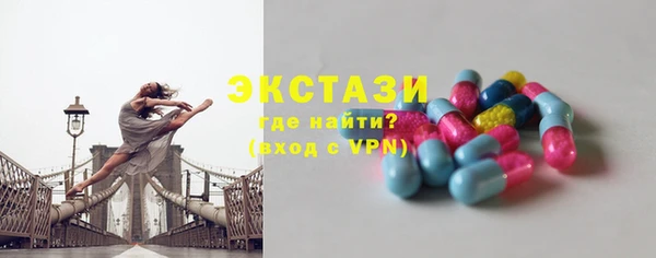 кокаин премиум Наволоки