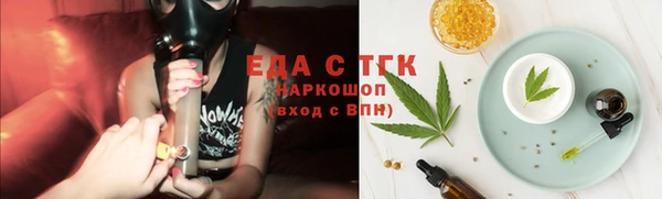 меф VHQ Надым