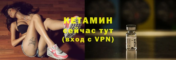 гашишное масло Корсаков
