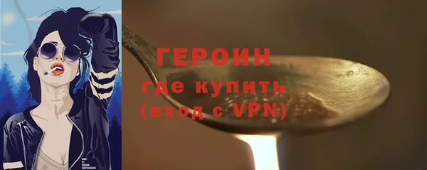 меф VHQ Надым