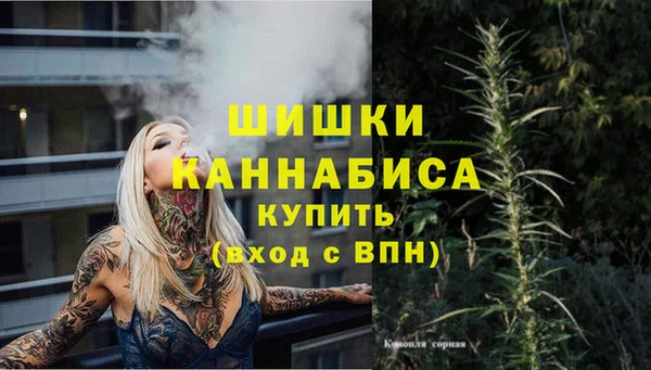 MDMA Михайловск