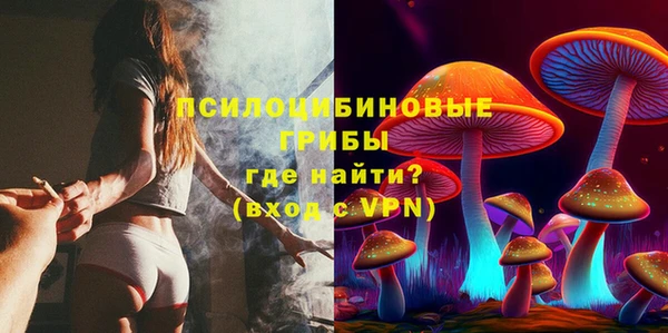 кокаин премиум Наволоки