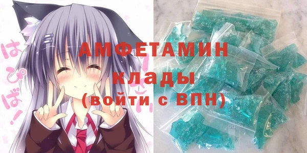 кокаин премиум Наволоки