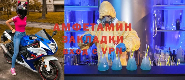 каннабис Навашино