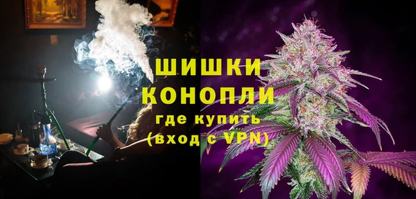 каннабис Навашино