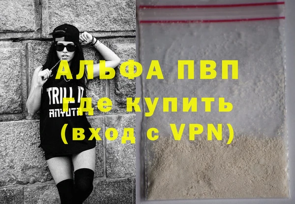 кокаин колумбия Бабаево