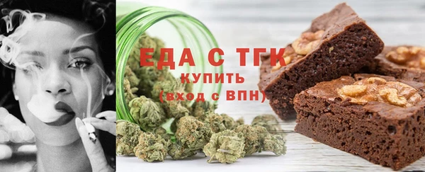 меф VHQ Надым