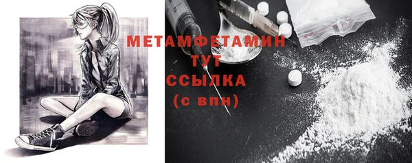 кокаин премиум Наволоки