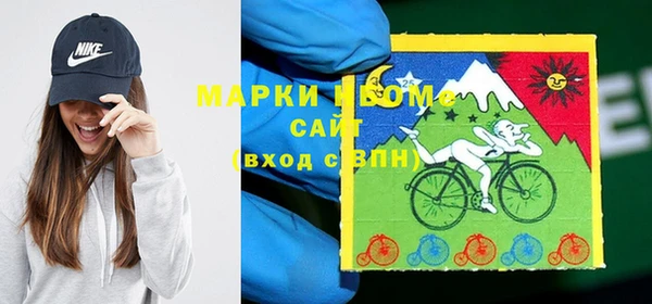 круглые Михайлов