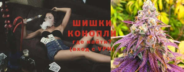 кокаин премиум Наволоки