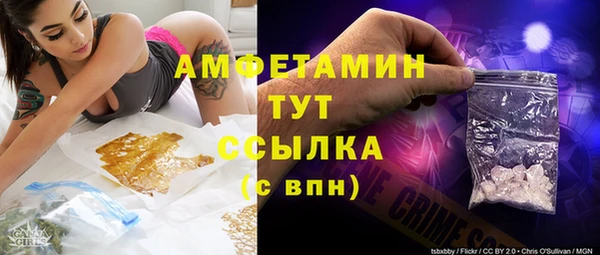 каннабис Навашино