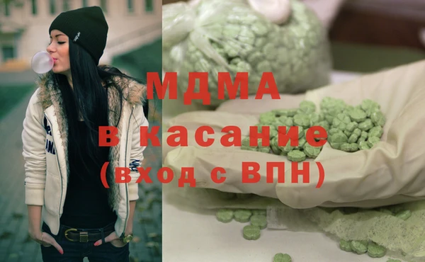 меф VHQ Надым