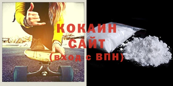 меф VHQ Надым