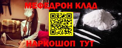 таблы Рязань
