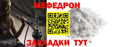 не бодяженный Рыбинск
