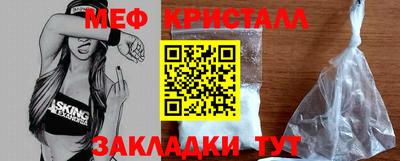 таблы Рязань