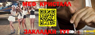 ECSTASY Рузаевка
