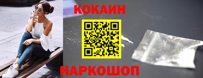 ECSTASY Рузаевка