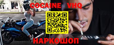 ECSTASY Рузаевка