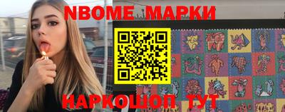 не бодяженный Рыбинск