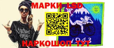 таблы Рязань