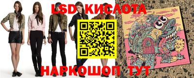 не бодяженный Рыбинск
