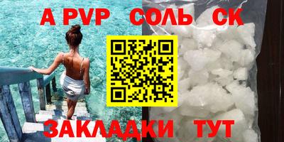 не бодяженный Рыбинск