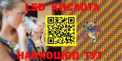 ECSTASY Рузаевка