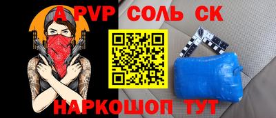 таблы Рязань