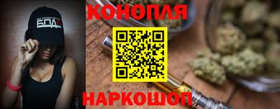 таблы Рязань