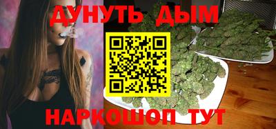 не бодяженный Рыбинск