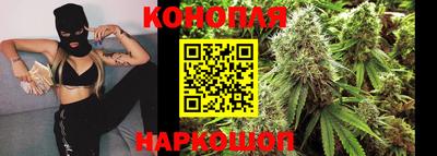 не бодяженный Рыбинск
