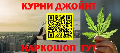 таблы Рязань