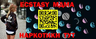 не бодяженный Рыбинск