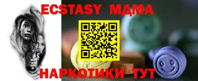 не бодяженный Рыбинск