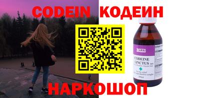 ECSTASY Рузаевка