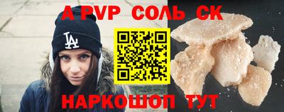 не бодяженный Рыбинск
