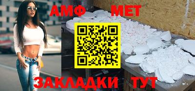 не бодяженный Рыбинск