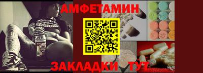 не бодяженный Рыбинск